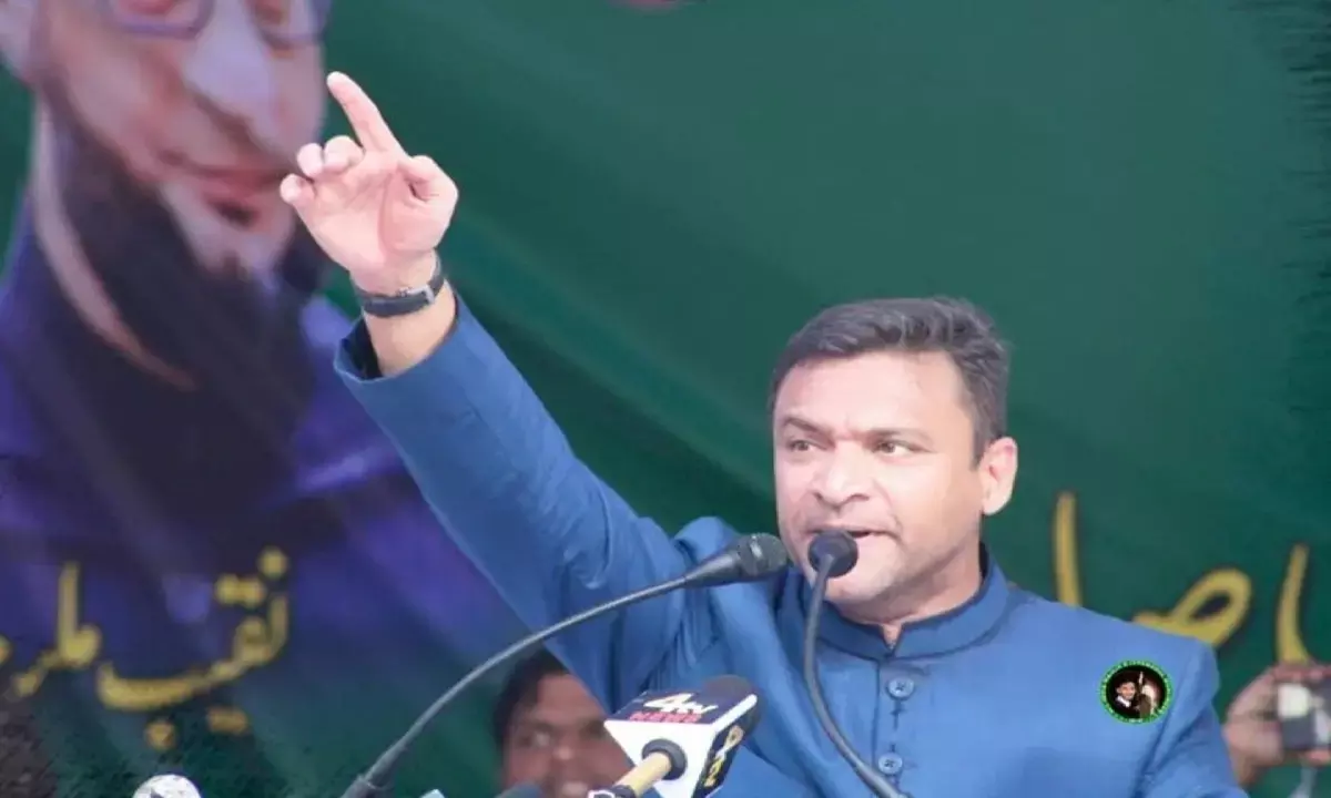Akbaruddin Owaisi Kishanganj Court Narendra Modi Remark Case election 2025