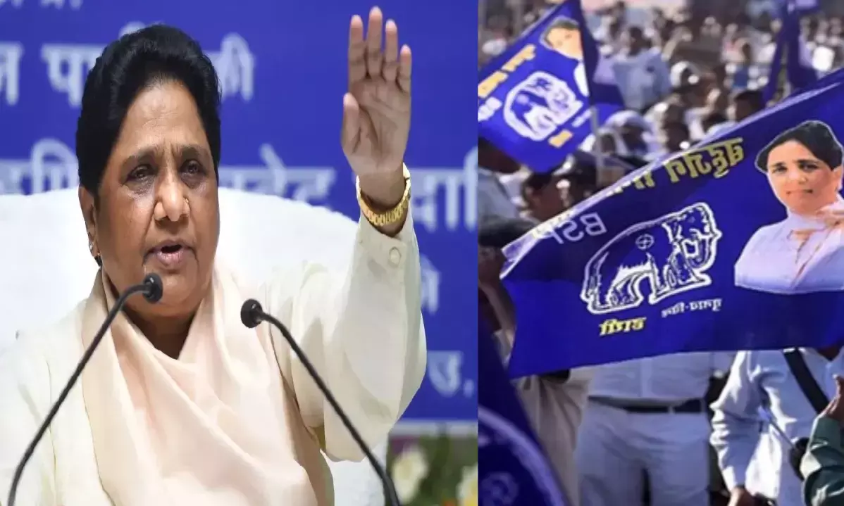 बिहार चुनाव के लिए बसपा ने जारी की 88 प्रत्याशियों और 40 स्टार प्रचारकों की सूची!