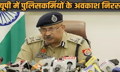 दीपावली और छठ पर्व के चलते यूपी में पुलिसकर्मियों की छुट्टियां 28 अक्टूबर तक रद्द