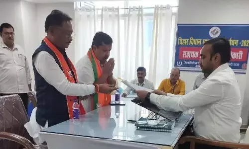 बिहार पहुंचे सीएम साय : प्रदेश प्रभारी नितिन नबीन की नामांकन रैली में हुए शामिल, बोले- यहां भाजपा की जीत सुनिश्चित