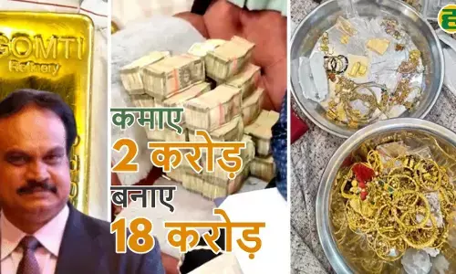 Dharmendra Singh Bhadauria