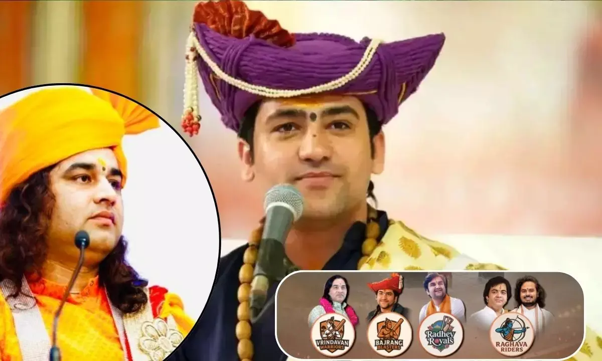 Sanatani Cricket League