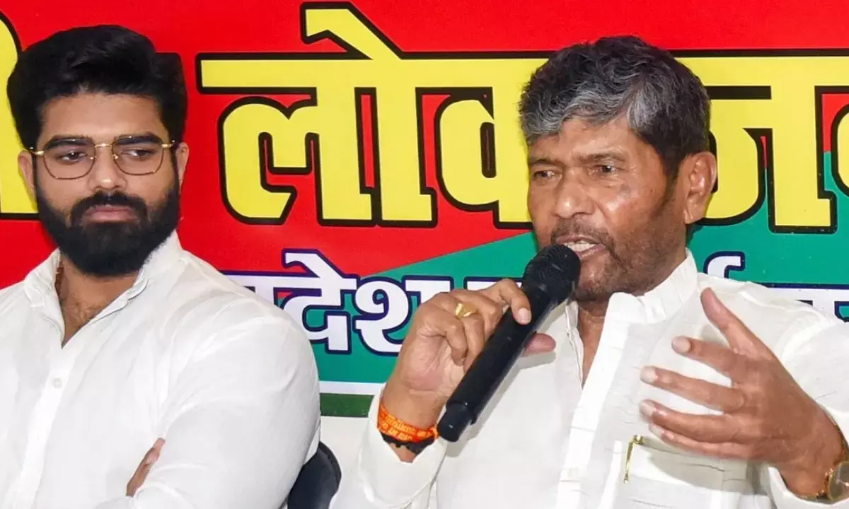 bihar-election-2025-rljp-25-candidates-list-pashupati-kumar-paras