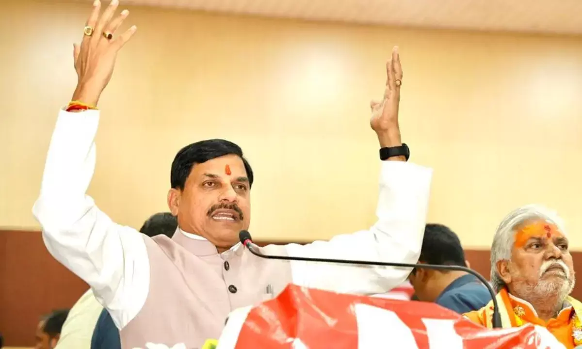 CM Mohan Yadav Bihar Chunav 2025