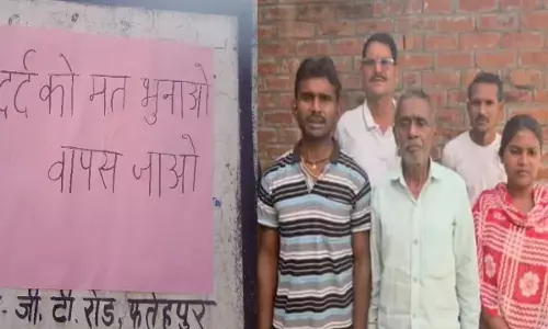 राहुल गांधी के खिलाफ पोस्टर, हरिओम के परिजनों ने कहा- कोई राजनीति न करे, हम योगी सरकार की कार्रवाई से संतुष्ट