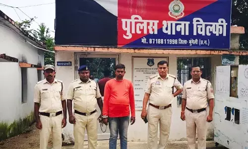 नाबालिग से दुष्कर्म