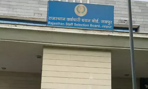 राजस्थान में जमादार ग्रेड-2 की 72 पदों पर निकली भर्ती, ऐसे करें आवेदन