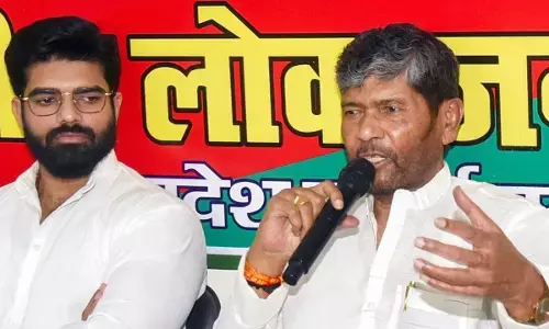 bihar-election-2025-rljp-25-candidates-list-pashupati-kumar-paras