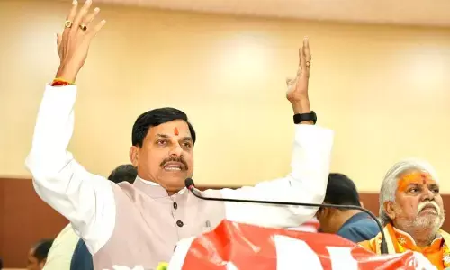 CM Mohan Yadav Bihar Chunav 2025