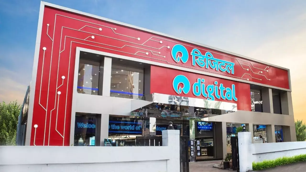 Reliance Digital Reliance Digital