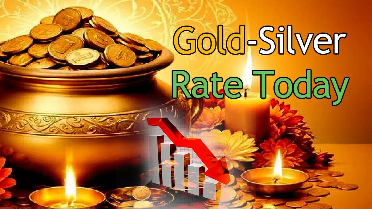 Gold-Silver Rate Decrease Gold-Silver Rate Decrease