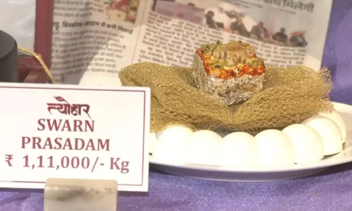 Most expensive mithai in India Swarna Bhasma