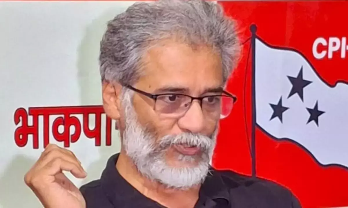 CPI ML Candidate List bihar chunav 2025