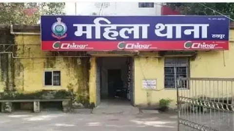 रायपुर महिला थाने के बाहर सनसनी : पारिवारिक कलह से परेशान अधेड़ ने अचानक पी लिया जहर