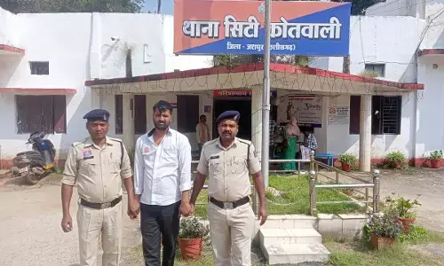 फर्जी लिंक भेजकर ठगे 2 लाख 35 हजार, चेन्नई से पकड़ा गया आरोपी