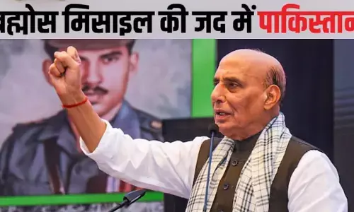 पाकिस्तान का एक-एक इंच ब्रह्मोस रेंज में, राजनाथ सिंह ने दी चेतावनी