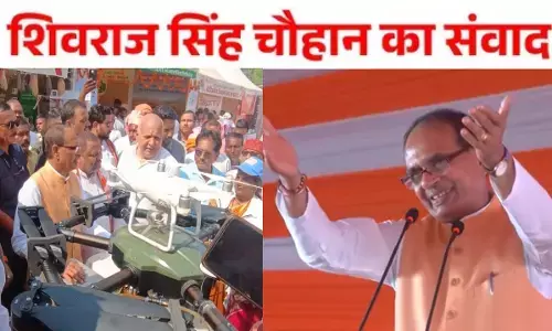 देवरिया में केंद्रीय कृषि मंत्री शिवराज सिंह चौहान का किसानों से संवाद!