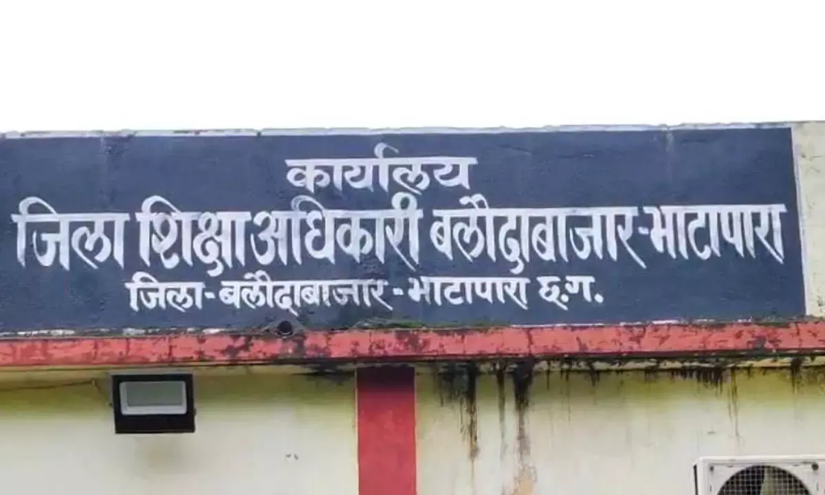 सहायक संचालक निलंबित