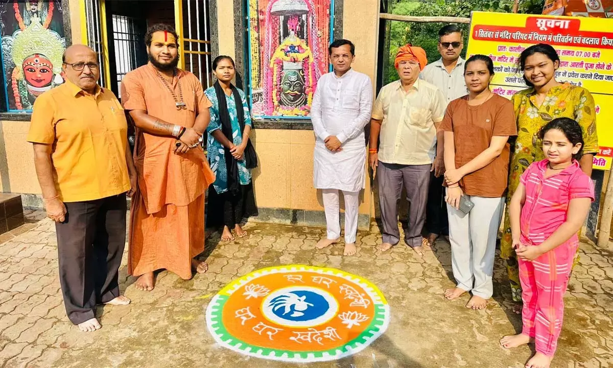 स्वदेशी की भावना का अनोखा उदाहरण