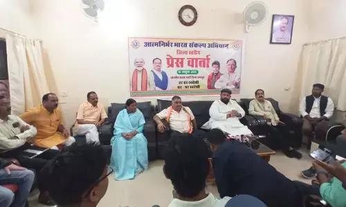 छत्तीसगढ़ में स्वदेशी को बढ़ावा