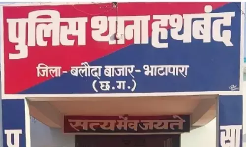 किसानों से ठगी : व्यापारी 30 लाख की धान लेकर हुआ रफूचक्कर, आरोपी गिरफ्तार