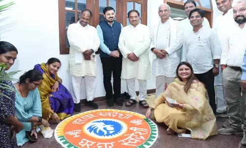 भाजपा कार्यालय में दीपावली पर सजी रंगोली