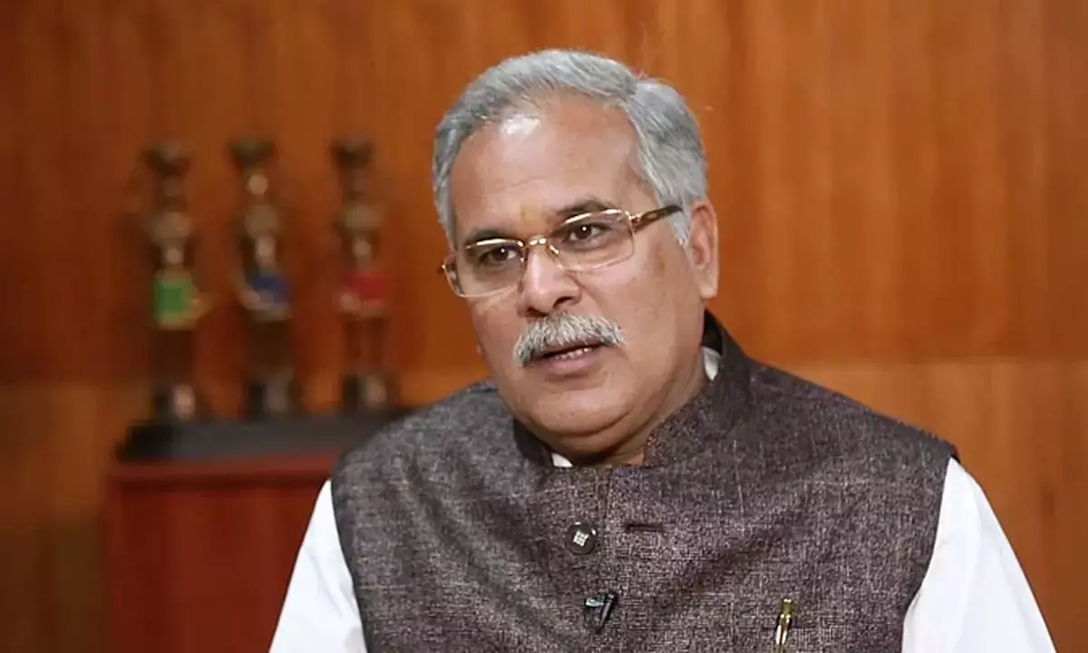 भावुक हुए भूपेश बघेल