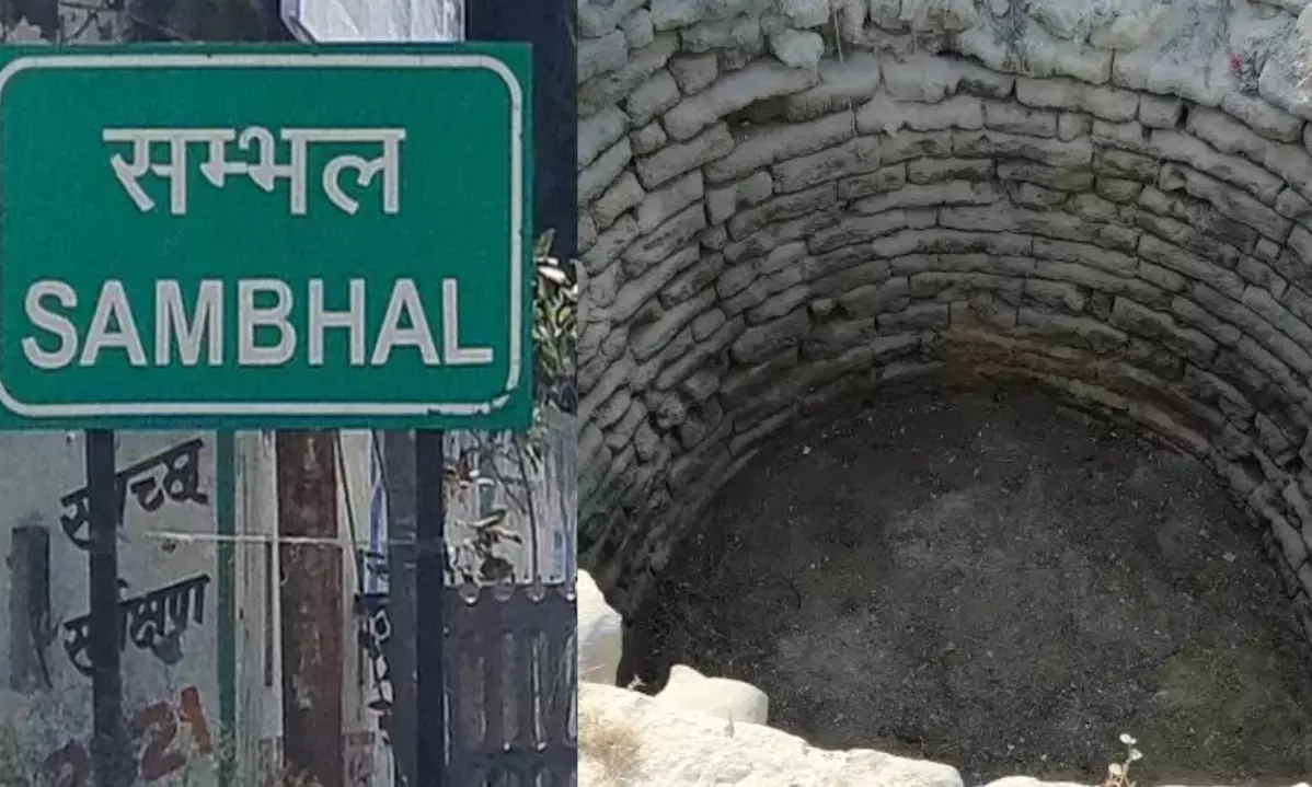 कल्कि नगरी के यमतीर्थ और चतुर्मुख कूप का हुआ सांस्कृतिक पुनर्जीवन