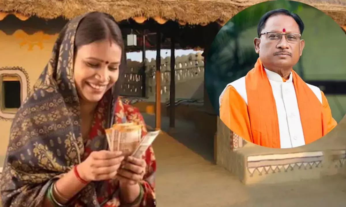 महतारी वंदन योजना