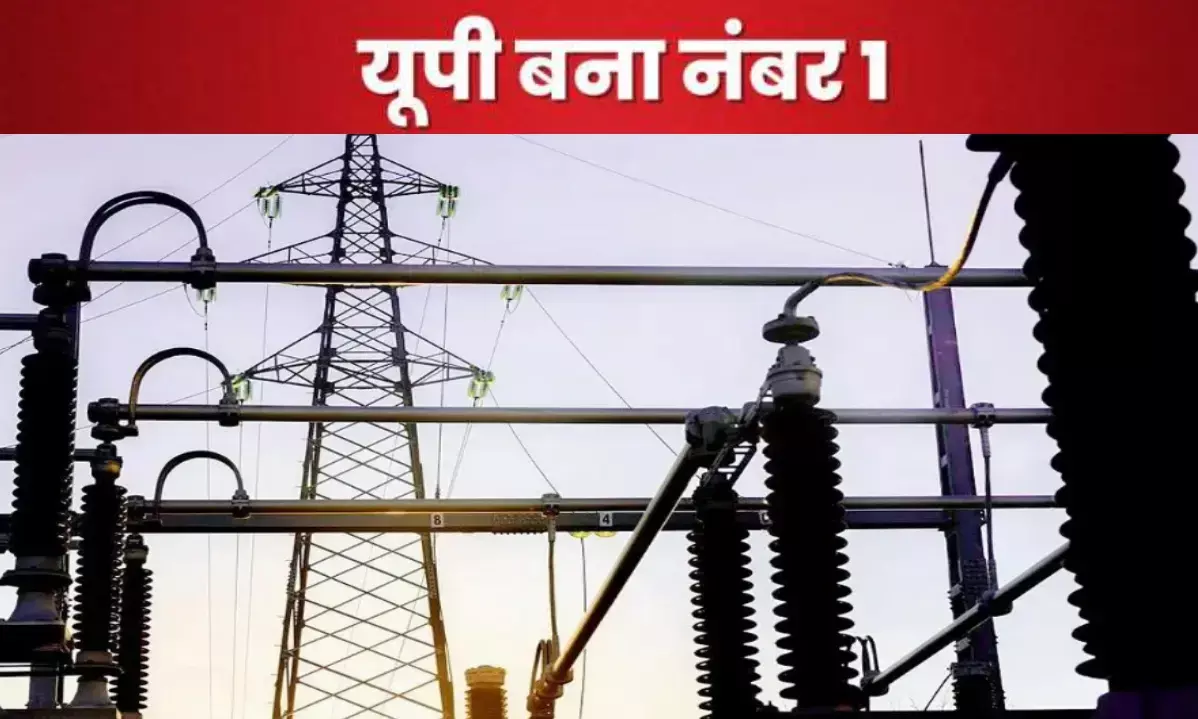 1490 लाख यूनिट बिजली खपत के साथ बनाया राष्ट्रीय कीर्तिमान