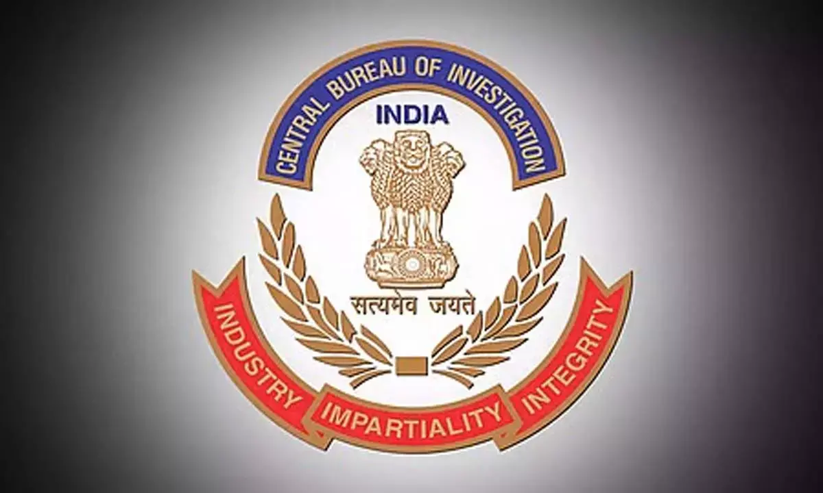 आईपीएस अशुतोष सिंह डेपुटेशन में सीबीआई भेजे गए, संभालेंगे एसपी का पद