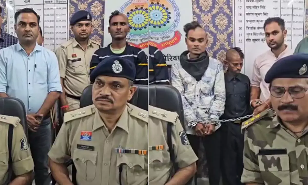 गिरफ्तार तीन आरोपी