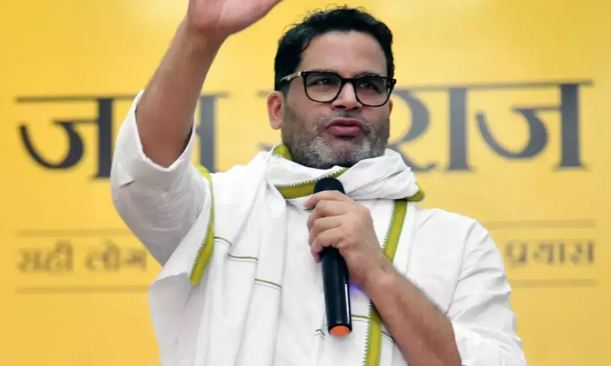 walmikinagar-jan suraaj candidate Nomination rejected