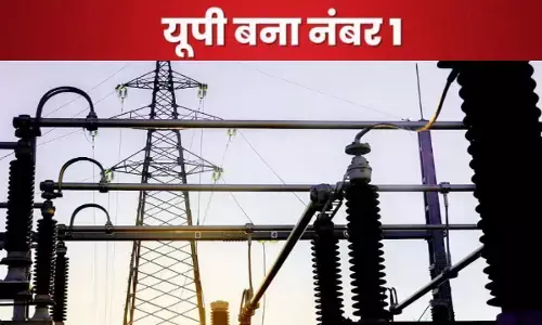1490 लाख यूनिट बिजली खपत के साथ बनाया राष्ट्रीय कीर्तिमान