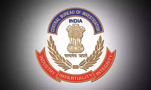 आईपीएस अशुतोष सिंह डेपुटेशन में सीबीआई भेजे गए, संभालेंगे एसपी का पद