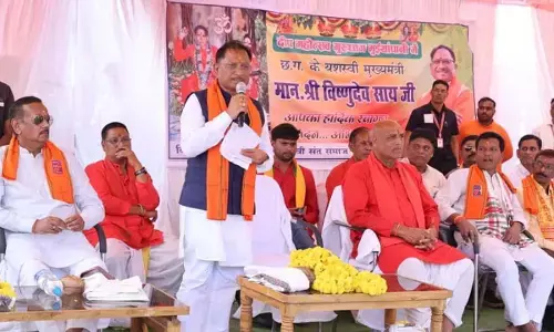 मुख्यमंत्री विष्णु देव साय मुख्यमंत्री विष्णु देव साय