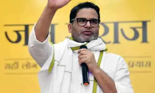 walmikinagar-jan suraaj candidate Nomination rejected