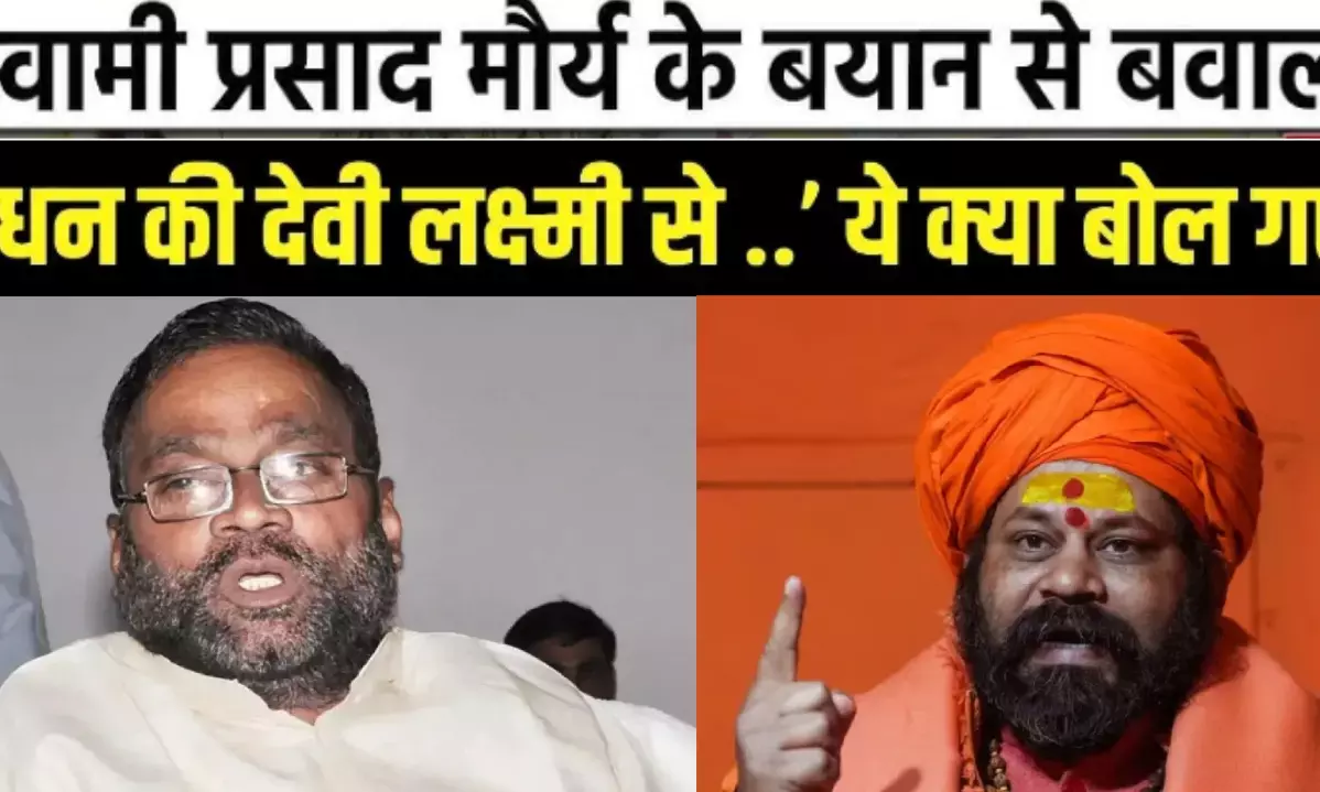 लक्ष्मी पूजा पर विवादित बयान बोले- पूजा से धन आता तो भारत गरीब न होता!