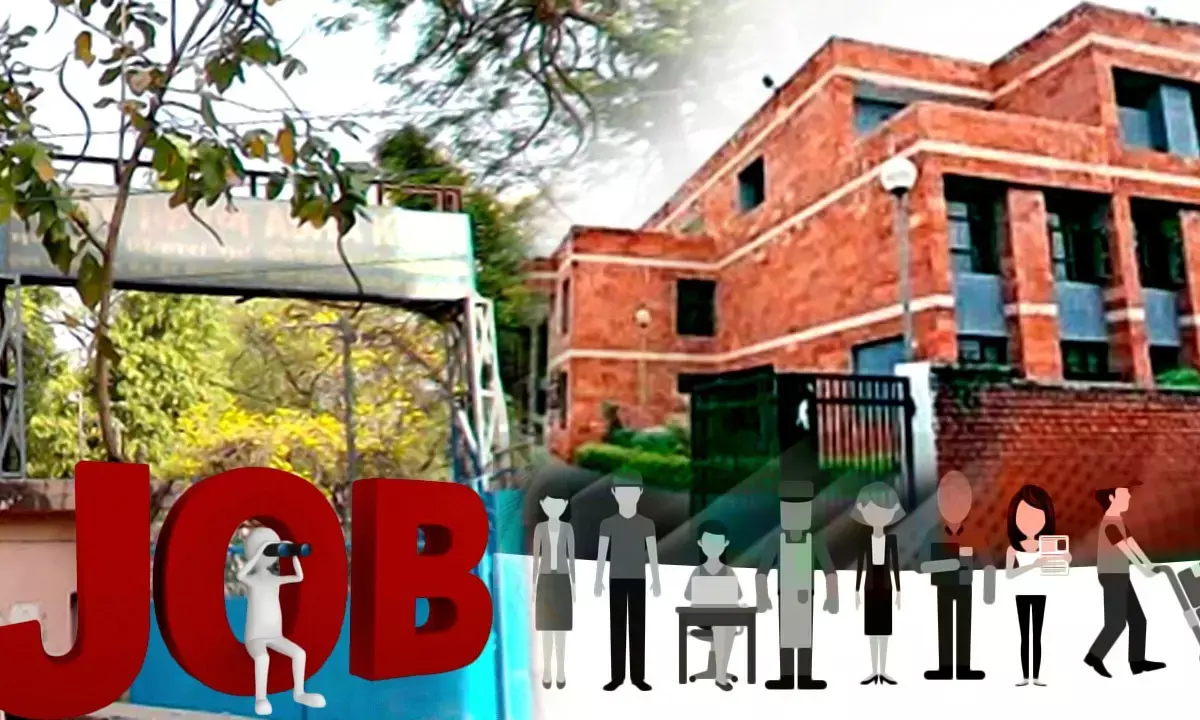 Government Jobs in Disabled Centers