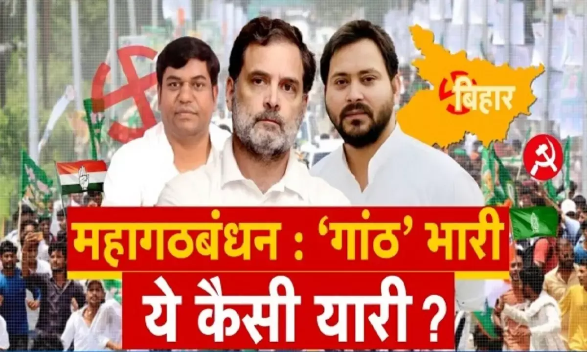 देखिए आज रात 7:55 बजे inh न्यूज़ पर | डॉ. हिमांशु द्विवेदी के साथ बड़ी चर्चा