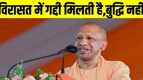 सीएम योगी ने अखिलेश को घेरा, बोले- उन्हें राम, देवी-देवताओं और कुम्हारों से नफरत!