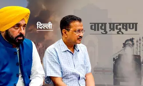 Arvind Kejriwal and CM Bhagwant Mann Arvind Kejriwal and CM Bhagwant Mann