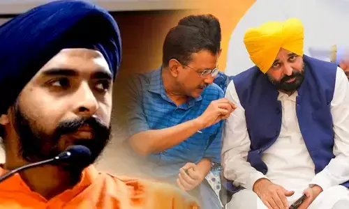 Punjab CM Fake MMS Video