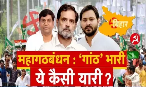 देखिए आज रात 7:55 बजे inh न्यूज़ पर | डॉ. हिमांशु द्विवेदी के साथ बड़ी चर्चा