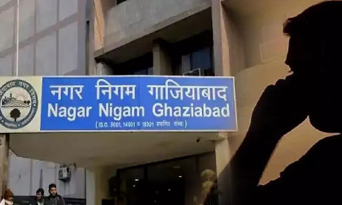 Ghaziabad Extortion Case