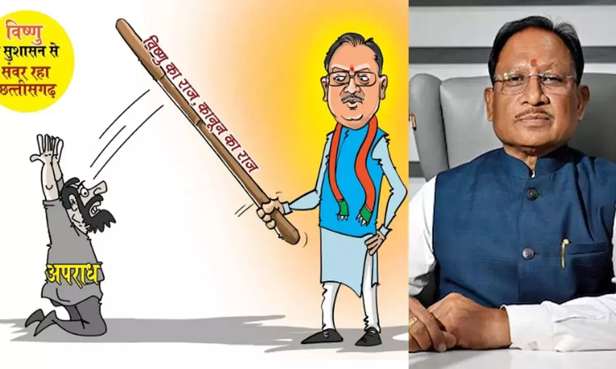 छत्तीसगढ़ राज्य में ऑनलाइन परमिट एवं स्वीकृति प्रणाली लागू