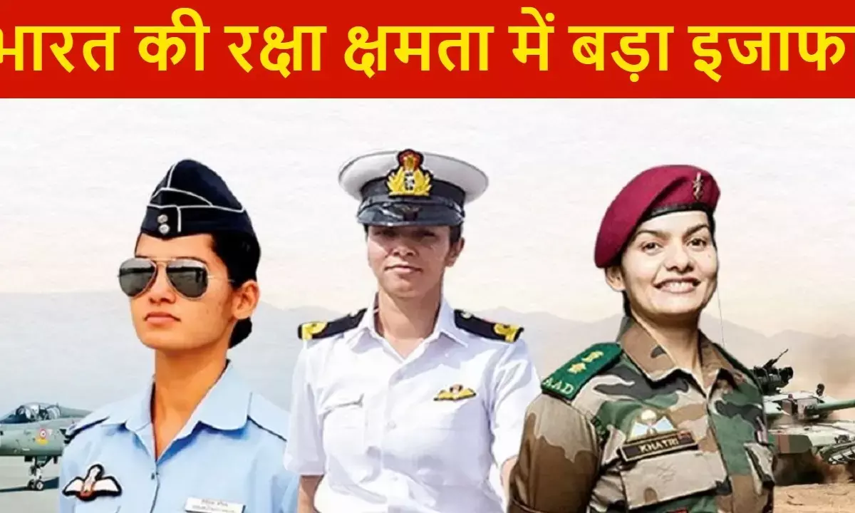 Indian armed forces defence sector india deal Rajnath Singh