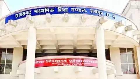 माशिमं और डीईओ के अधिकार समाप्त : स्कूलों को मान्यता का फैसला प्राधिकरण करेगा माशिमं और डीईओ के अधिकार समाप्त : स्कूलों को मान्यता का फैसला प्राधिकरण करेगा