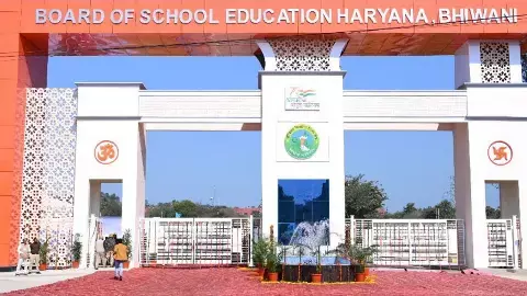 bhiwani board bhiwani board