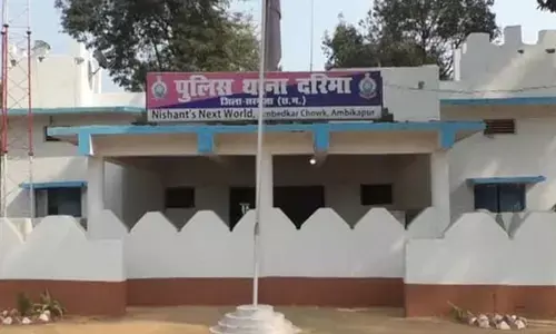 अंबिकापुर में पति-पत्नी की हत्या